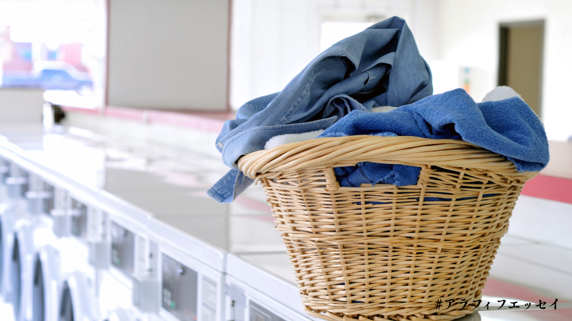失踪癖と離婚癖——「Tシャツが乾くまで」の咲子は過去の私だった
